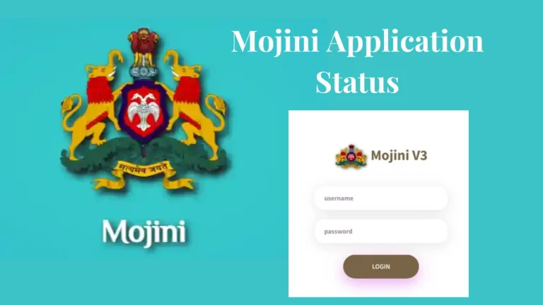 Mojini Application Status – Track Your Status Easily