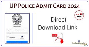 UPPRPB Login: A Comprehensive Guide